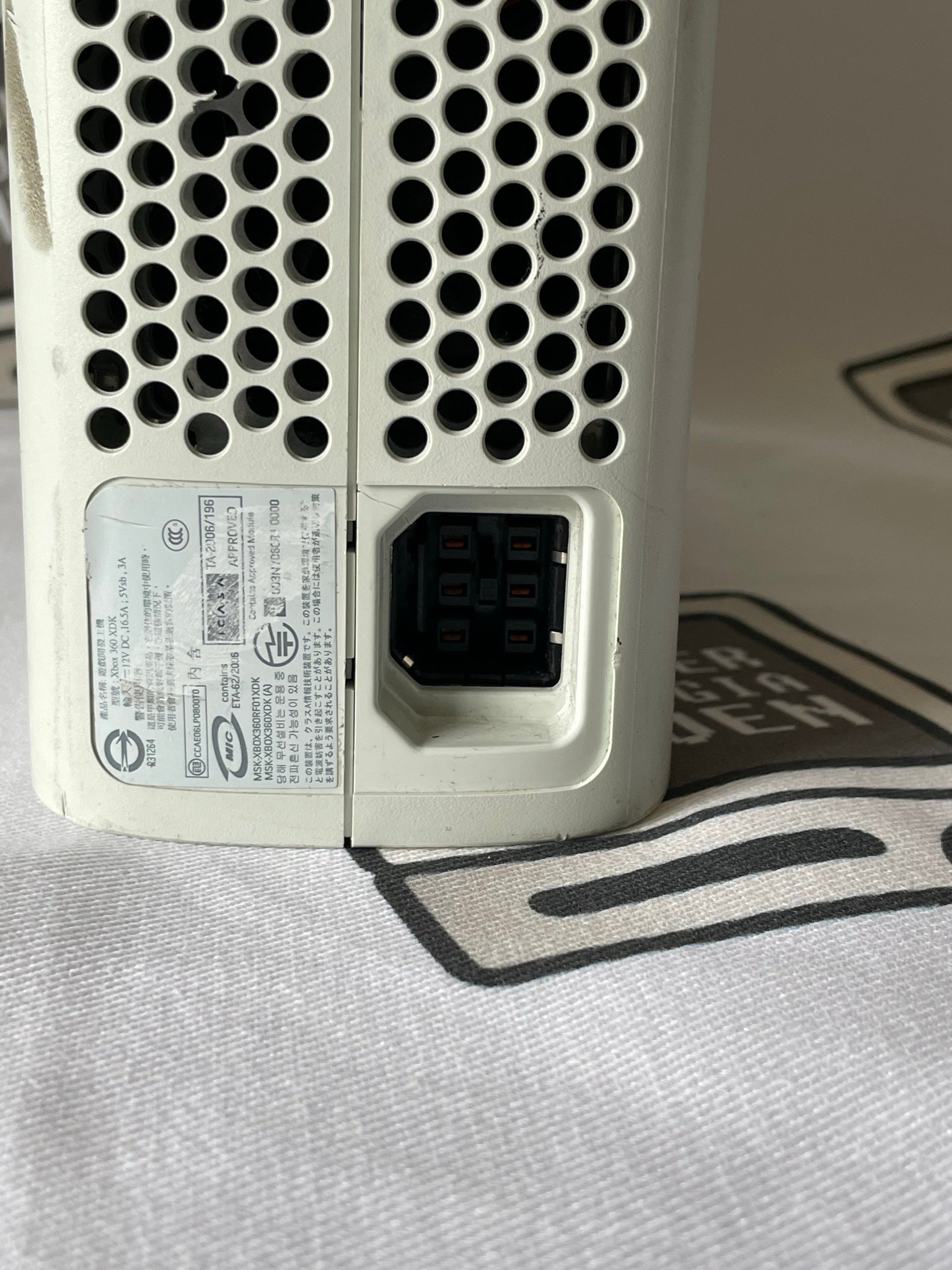 Xbox 360 Nuts Magazine Test Kit