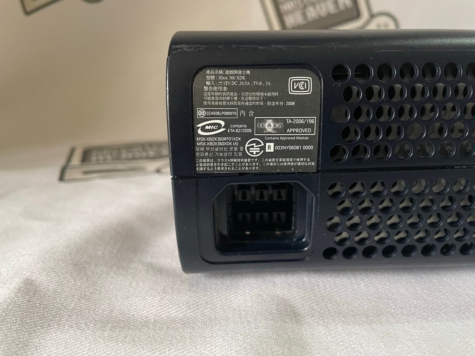 Xbox 360 XDK GB Development Kit Blue (XNA Expo Tribal) Not Branded